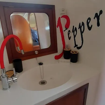 Red Pepper * ベナルマデナ